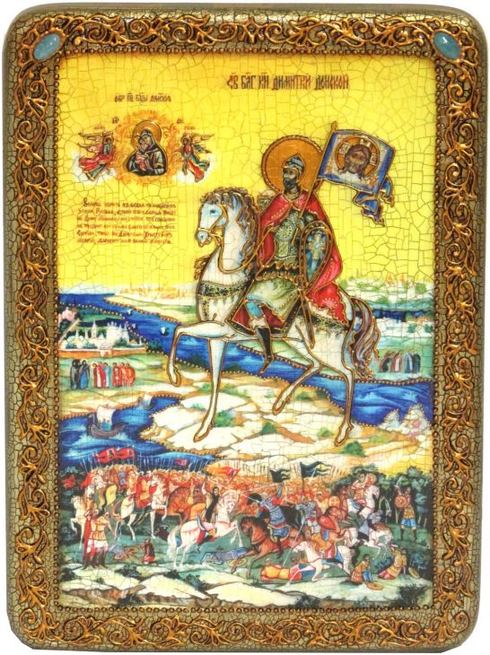 Инкрустированная икона князь Димитрий Донской (21*29 см, Россия) на мореном дубе в подарочной коробке