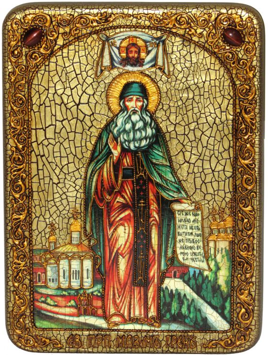 Инкрустированная икона Преподобный Максим Грек (21*29 см, Россия) на натуральном мореном дубе, в подарочной коробке