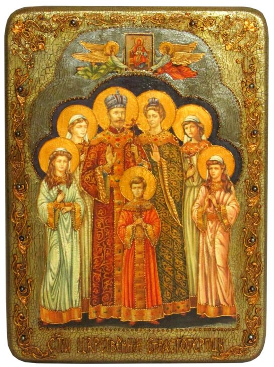 Инкрустированная аналойная икона Святые царственные страстотерпцы (21*29 см, Россия) на натуральном мореном дубе в подарочной коробке