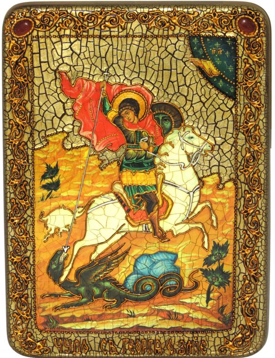 Инкрустированная подарочная икона Чудо святого Георгия о змие (21*29 см, Россия) на натуральном мореном дубе в подарочной коробке