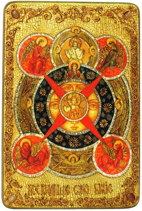 Инкрустированная большая икона Всевидящее Око Божие (29*42 см, Россия) на натуральном мореном дубе в подарочной коробке