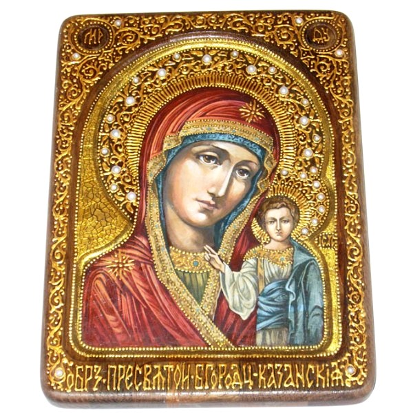 Инкрустированная Живописная икона Образ Божией Матери Казанской (21*29 см, Россия) на натуральном кипарисе в подарочной коробке