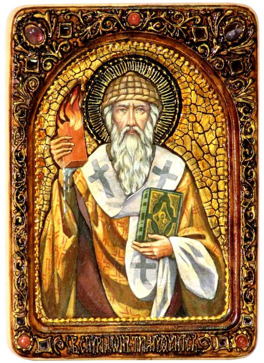 Инкрустированная Живописная икона Святитель Спиридон Тримифунтский (21*29 см, Россия) на натуральном кипарисе в подарочной коробке