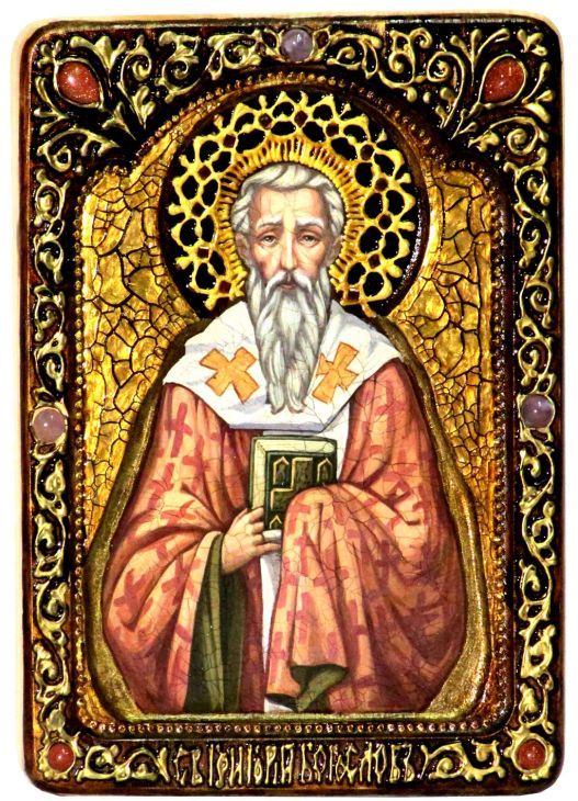 Инкрустированная Живописная икона Святитель Григорий Богослов (21*29 см, Россия) на натуральном кипарисе, в подарочной коробке