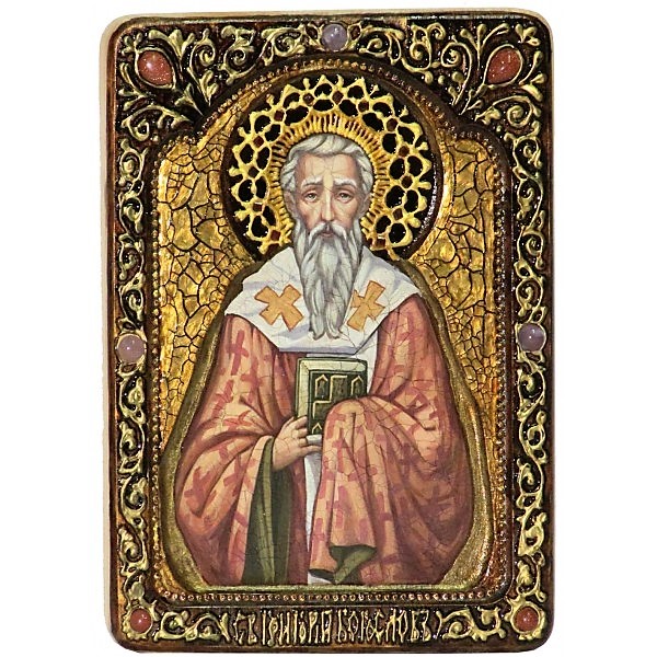 Инкрустированная Живописная икона Святитель Григорий Богослов (21*29 см, Россия) на натуральном мореном дубе, в подарочной коробке Инкрустированная Живописная икона Святитель Григорий Богослов (21*29 см, Россия) на натуральном мореном дубе, в подарочной коробке