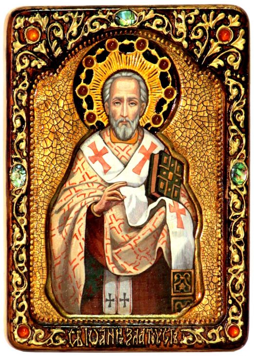 Инкрустированная Живописная икона Святитель Иоанн Златоуст (21*29 см, Россия) на натуральном кипарисе в подарочной коробке