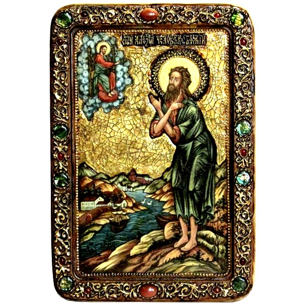 Инкрустированная Живописная икона Преподобный Алексий, человек Божий (29*42 см, Россия) на натуральном кипарисе в подарочной коробке