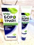 Trichup Крем для ухода за кожей Боро Трийт ,30мл