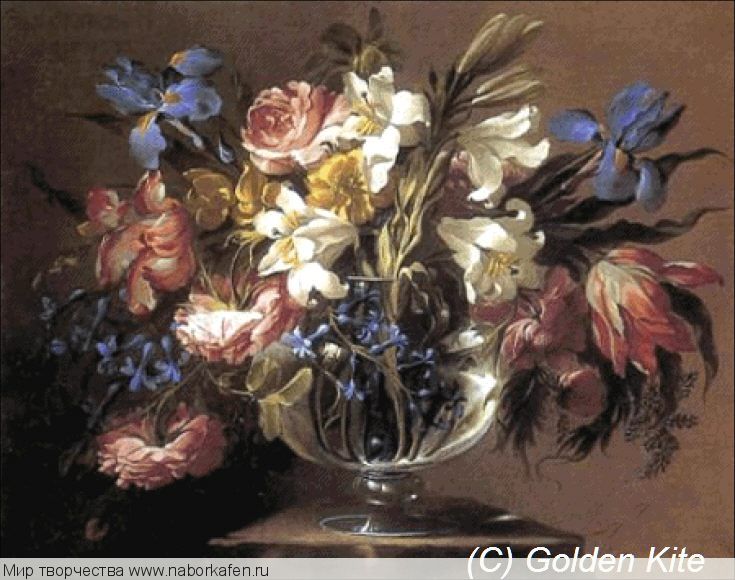 2100. Kristallvase mit Blumen