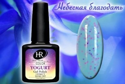 HR Shellac Гель-лак Yogurt №412