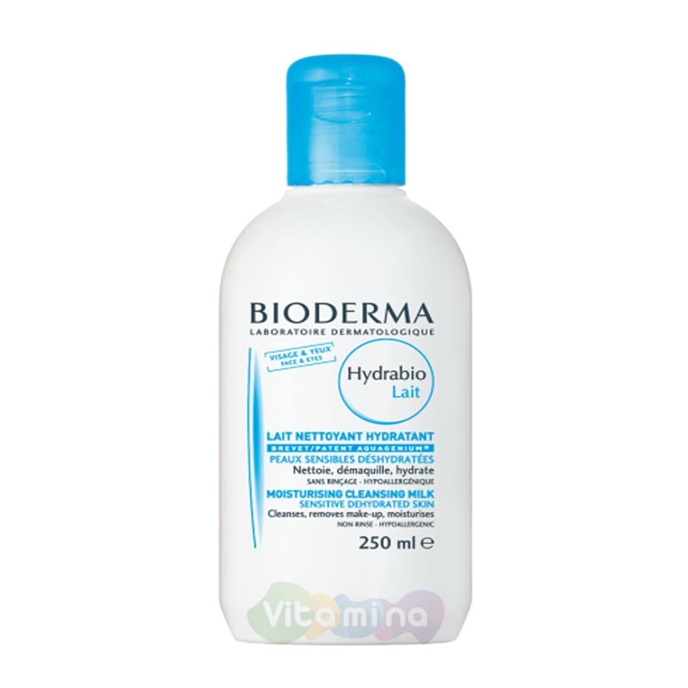 Bioderma Hydrabio Молочко очищающее Биодерма Гидрабио, 250 мл купить в ...