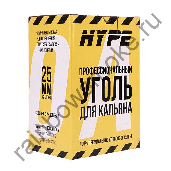 Уголь кокосовый для кальяна Hype 25мм (72шт)