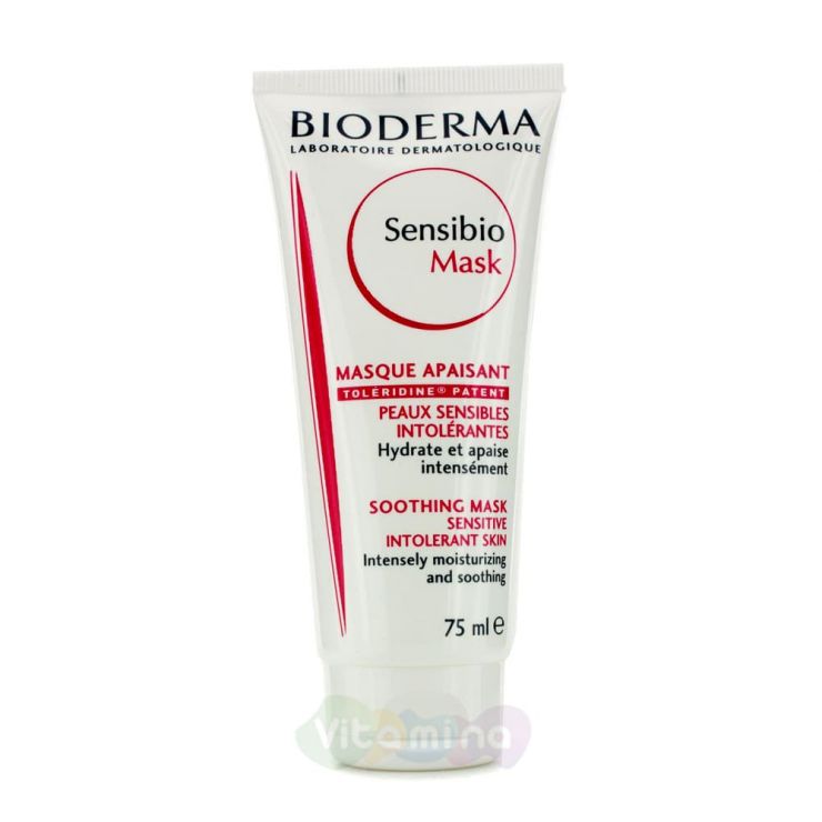 Bioderma Sensibio Маска успокаивающая Биодерма Сенсибио, 75 мл