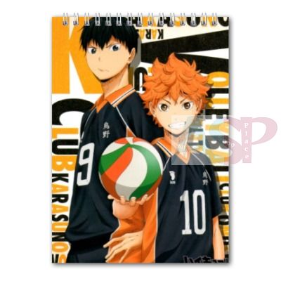 Блокнот Haikyuu