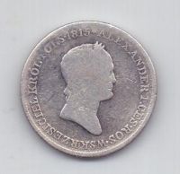 1 злотый 1818 года Александр l