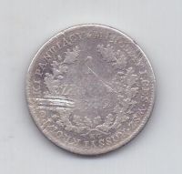 1 злотый 1818 года Александр l