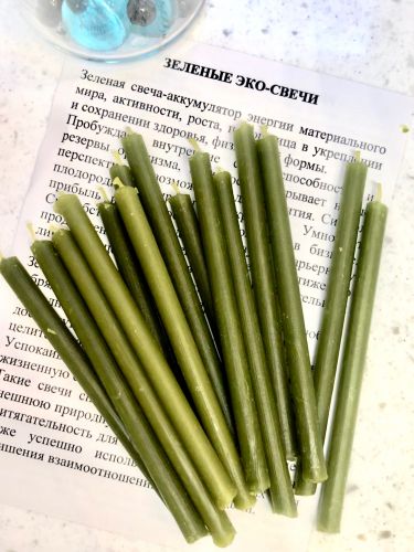 Свеча восковая натуральная зеленая, 10 см, (уп. 15 шт.)
