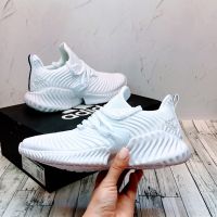 Adidas Alphabounce Instinct Full White