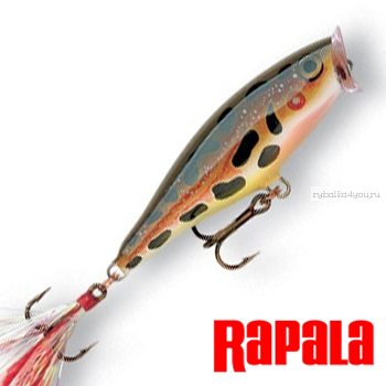 Воблер RapaIa Skitter Pop SP07 70 мм / 7 гр / цвет: F