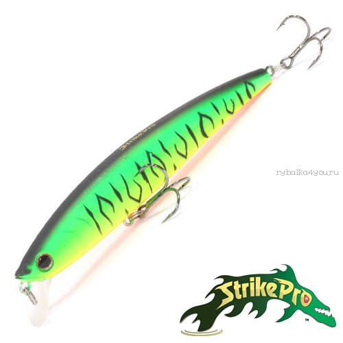 Воблер Strike Pro Arc Minnow 90SP 90 мм / 9 гр / Заглубление: 0,5 - 1 м / цвет: GC01S