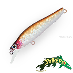 Воблер Strike Pro IB Minnow JET JS-275 75 мм / 9 гр / Заглубление: 0 - 2,5 м / цвет: 864PPV