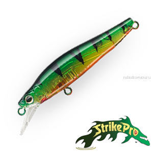 Воблер Strike Pro IB Minnow JET JS-276 95 мм / 13 гр / Заглубление: 0 - 3 м / цвет: A102G