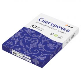 "Снегурочка" А3 Класс С,  80г/м2, Белизна  96% А3 500 л.