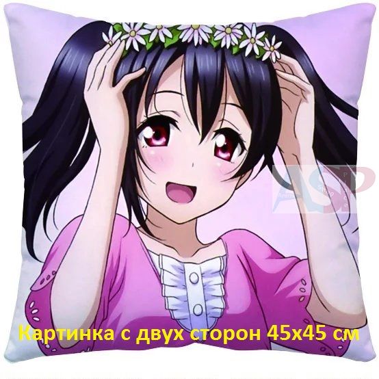 Подушка Love Live!