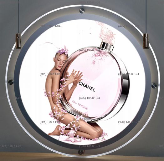 Кристалайт двусторонний подвесной диаметр D600 мм