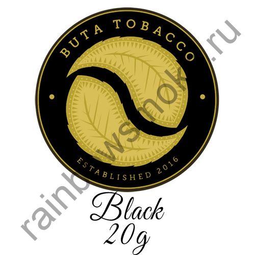 Buta Black 20 гр - Cherry (Вишня)