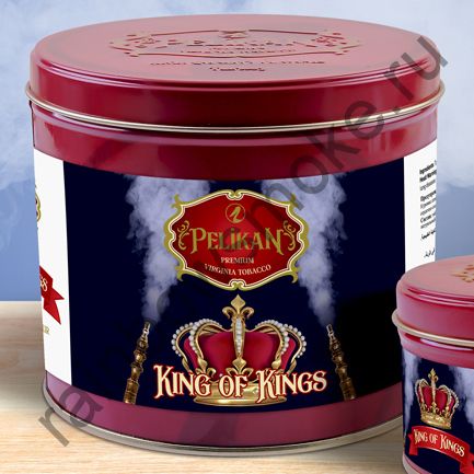 Pelikan 1 кг - King of Kings (Король Королей)