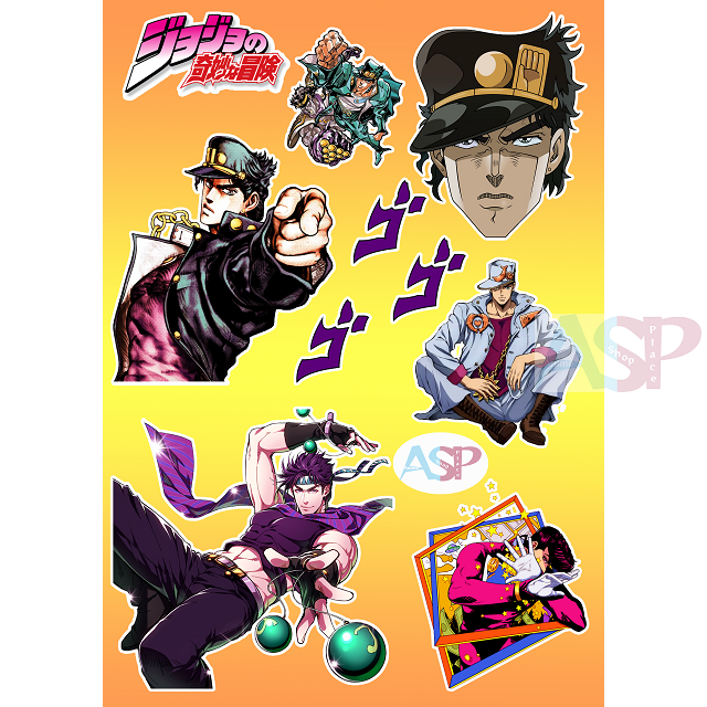 Стикеры JoJo no Kimyou na Bouken