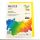 Бумага А4 50л.Master Color солнечно-желтый SY40 80г/м2 16178
