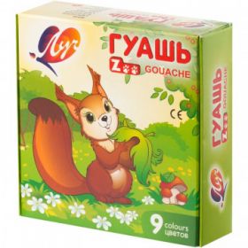 Гуашь ZOO Луч 9 цв., 15 мл (арт. 25С 1532-08)