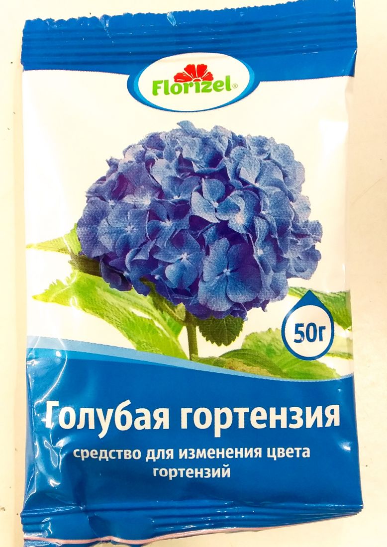 Порошок для изменения цвета гортензий 50г  Florizel