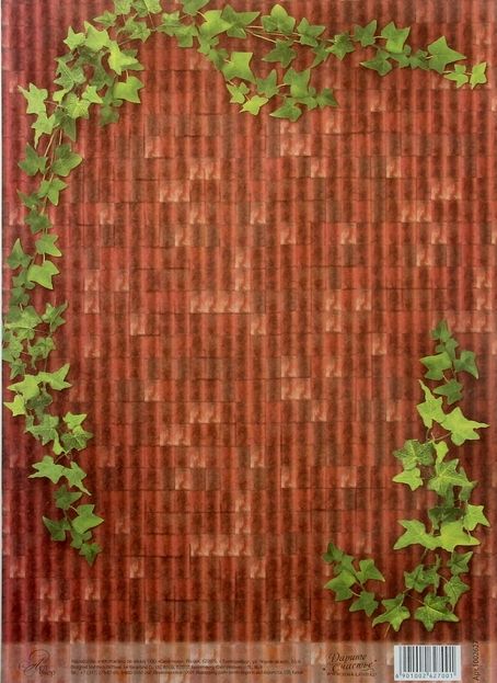 Декупажная карта, 20*30 см, Черепичная крыша