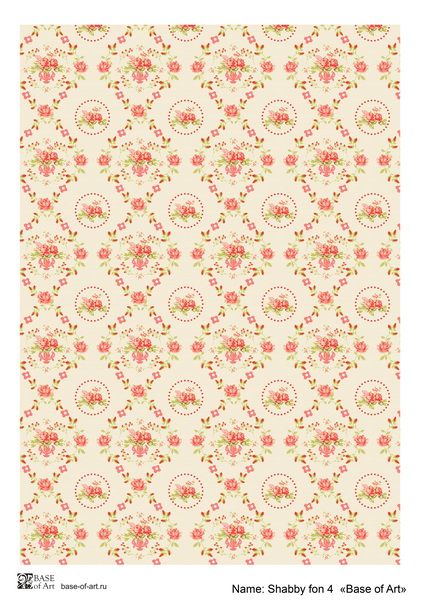 Декупажная карта Base of art, 30*60 см, Shabby fon 4