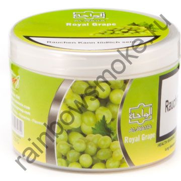 Al Waha 250 гр - Royal Grape (Королевский Виноград)