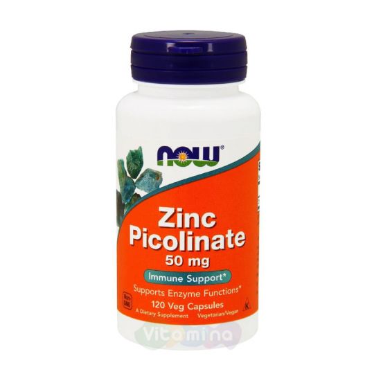 Цинк (Zinc Picolinate) 50 мг