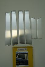 Накладки на стойки дверей Кашкай, Alufrost, матовый алюминий 6шт