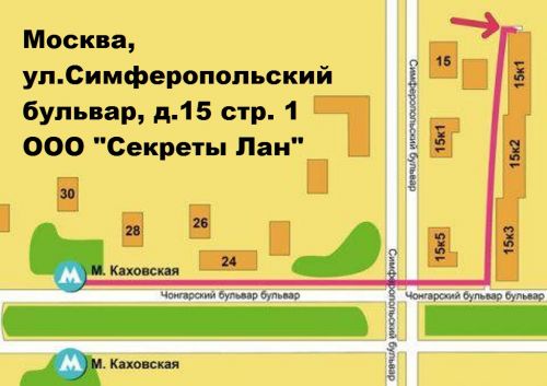 Рамка для биолокации, медь (1шт.)