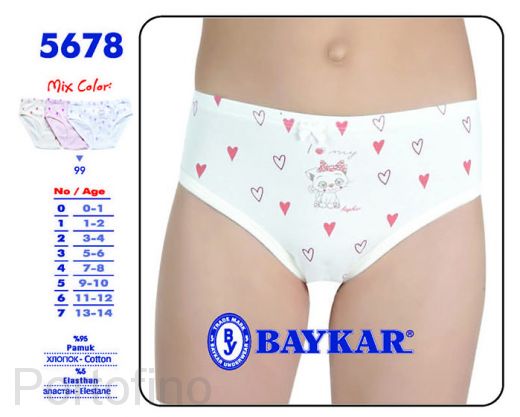 5678 Трусики для девочки Baykar