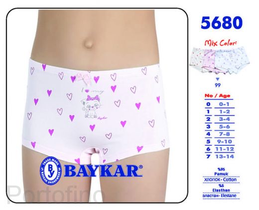 5680 Шорты для девочки Baykar