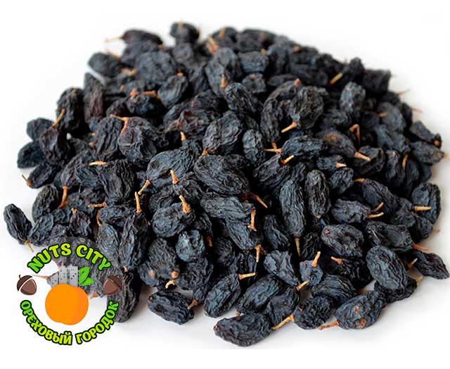 Изюм Терма с хвостиком Изюм Терма с хвостиком