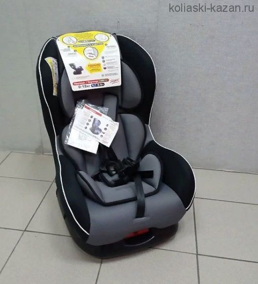 Siger nautilus isofix