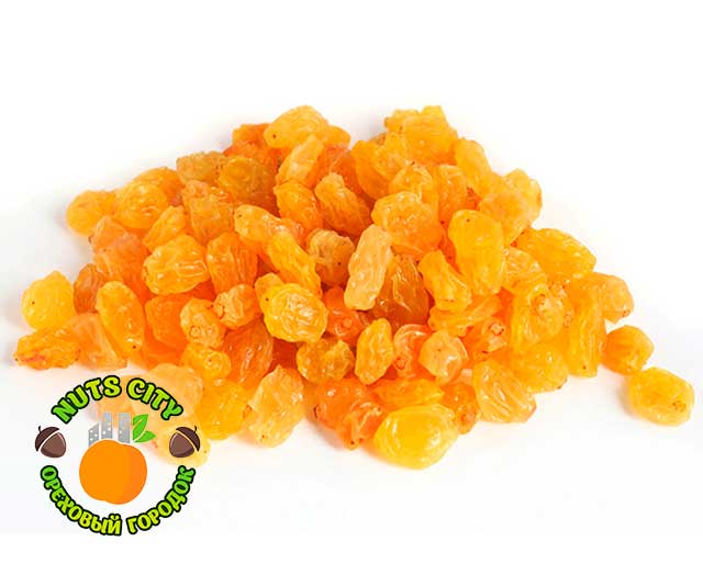 Изюм Голден Иран Изюм Голден Иран