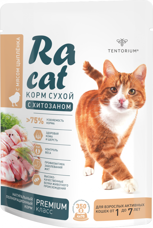 Корм сухой RA Cat для взрослых активных кошек от 1 до 7 лет с мясом цыпленка 0,35 кг