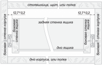 Шариковые направляющие 350 мм DB4501Zn/350