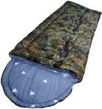 Спальный мешок Balmax ALASKA Camping series до 0