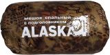 Спальный мешок Balmax ALASKA Standart series до -20